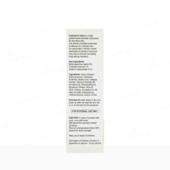 Cutimax-O Oat Moisturizing Lotion - Image 2