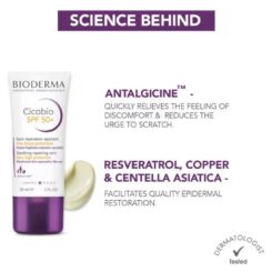 Bioderma Cicabio SPF 50+ Sunscreen Creme - Image 2