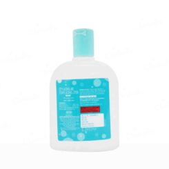 Emodel Cleansing Lotion - Image 3