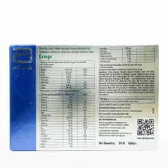 Exerge Nutraceutical Tablet - Image 2