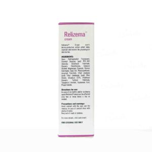 Relizema Cream - Image 3