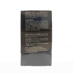 Enawish-HQ Advanced Skin Lightening Gel - Image 3