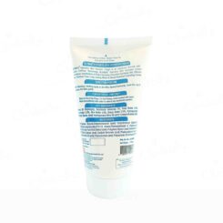Glymax Intensive Skin Hydrator Cream - Image 2
