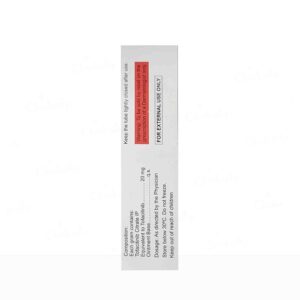 Novanib-T 2% Ointment - Image 7