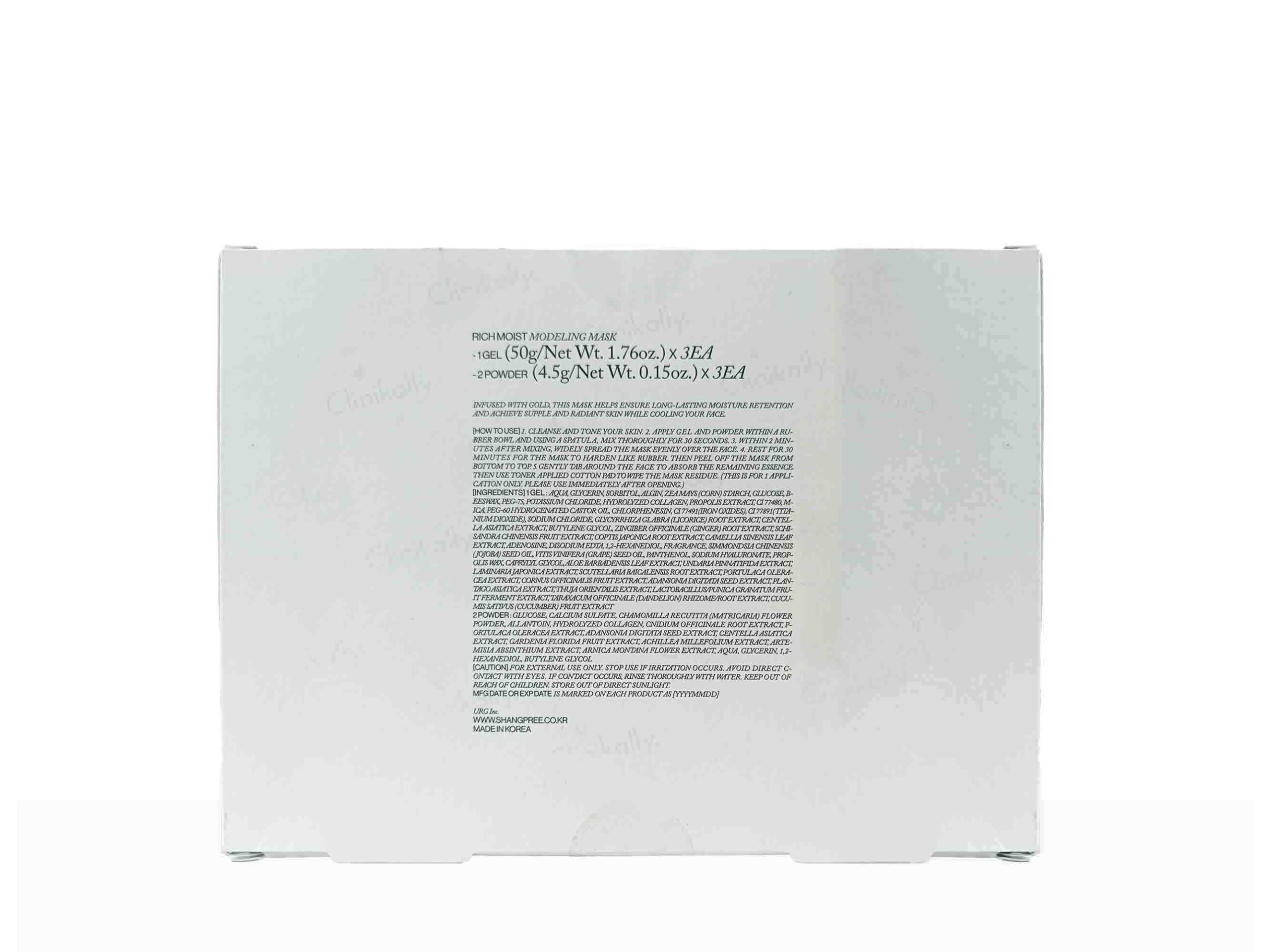 Shangpree Rich Moist Modeling Mask - Image 2