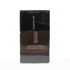 Enawish-HQ Advanced Skin Lightening Gel - Image 2