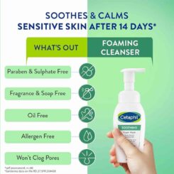 Cetaphil Soothing Foam Wash - Image 4