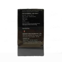 Enawish-HQ Advanced Skin Lightening Gel - Image 4