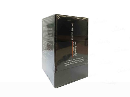 Skin Lightening Gel