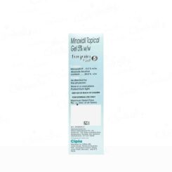 Tugain 5% Topical Gel - Image 5