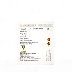 Yorglo Sachet - Image 3
