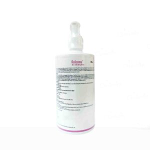 Relizema Ultra Hydrating Lotion - Image 2