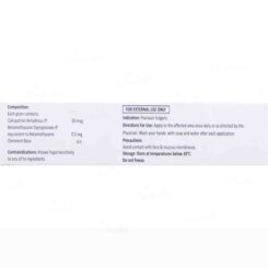 Heximar-B Ointment - Image 3