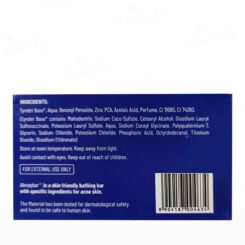 Aknaybar Soap - Image 4