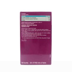HK Vitals Biotin 10000 mcg Tablet - Image 6