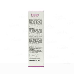 Relizema Baby Care Cream - Image 3