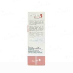 Actium Plus Depimax Cream - Image 3