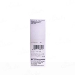 Avexa Cream - Image 3