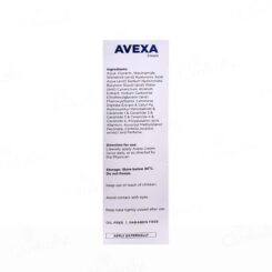 Avexa Cream - Image 5