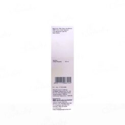 Avexa Lotion - Image 3
