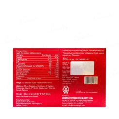 Adonis Andro-Q Active Tablet - Image 2