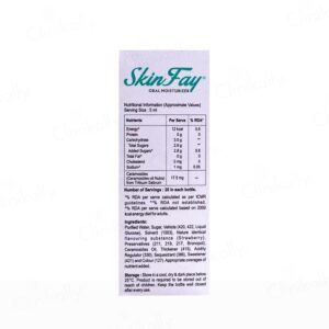 Adroit SkinFay Oral Moisturizer Ceramosides Syrup - Image 2