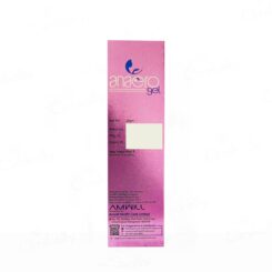Anaero Gel - Image 3