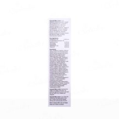 Aquasoft Max Intense Moisturizing Lotion - Image 2