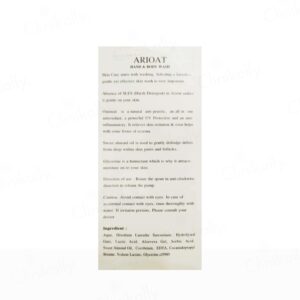 Arioat Hand & Body Wash - Image 3