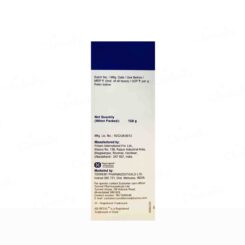 Atogla Resyl Moisturizing Cream - Image 3