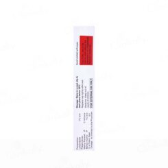 Avolicia Cream - Image 2