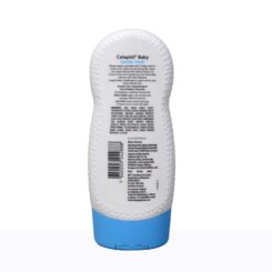 Cetaphil Baby Gentle Wash With Organic Calendula - Image 2