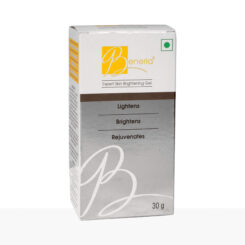 Beneria Expert Skin Brightening Gel - Image 3
