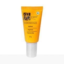 Beneria Expert Skin Brightening Gel - Image 2