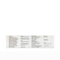 BioUV Anhydrous Sunscreen Gel SPF 50+ PA+++ - Image 3