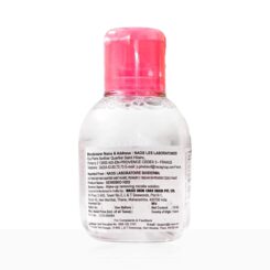 Bioderma Sensibio H2O Micellar Water Makeup Remover - Image 6