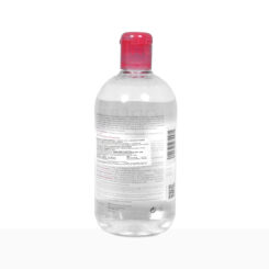 Bioderma Sensibio H2O Micellar Water Makeup Remover - Image 10