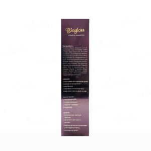 Biogloss Keratin Shampoo - Image 2