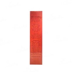 Biotia Moisture Rich Liquid Soap - Image 2