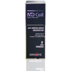 Genosys ND Cell Anti-Wrinkle Serum - Image 2