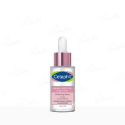 Cetaphil Radiance Serum