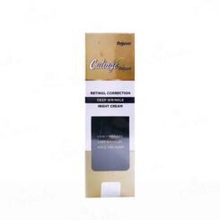 Night Cream