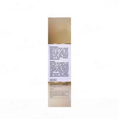 Cutiage Rejuve Night Cream - Image 2