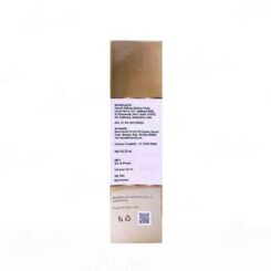 Cutiage Rejuve Night Cream - Image 3