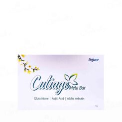 Cutiage Mela Bar - Image 2