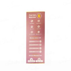 Cafune Clarifying Conditioning Shampoo - Image 2