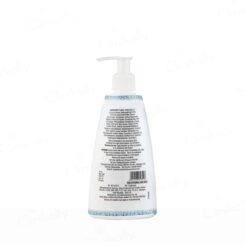 Cebhydra Moisturizing Lotion - Image 3
