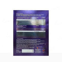 Cebrite Citrus Aurantifolia & Glutathione Tablet - Image 2