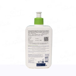 CeraVe Hydrating Cleanser for Normal to Dry Skin - Image 7