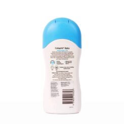 Cetaphil Baby Massage Oil - Image 2